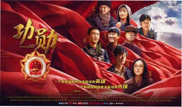 经典修复单元胶片重制推荐