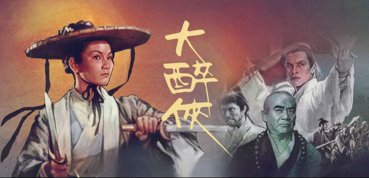 剧集连播专区推荐