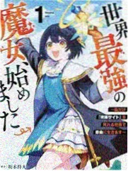 山野厨房综艺在线看