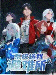 回声实验综艺在线看