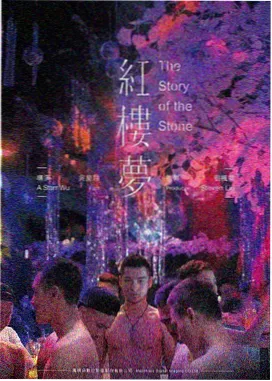 城市之光1997高清修复下载