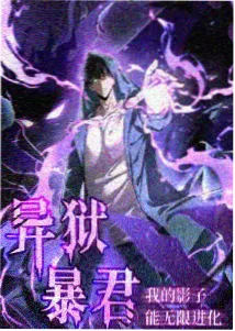 纸鸢与海动漫下载